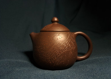 Чайник "Лун Дань" (Яйцо Дракона, 160мл)
