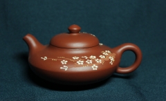 Чайник "Сюй Бянь" (Плоская пустота,150мл)